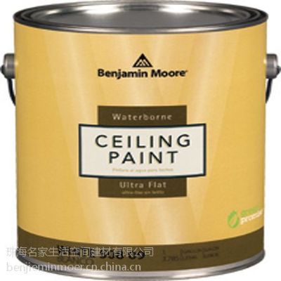 本杰明涂料涂刷案例及市場(chǎng)信息概覽