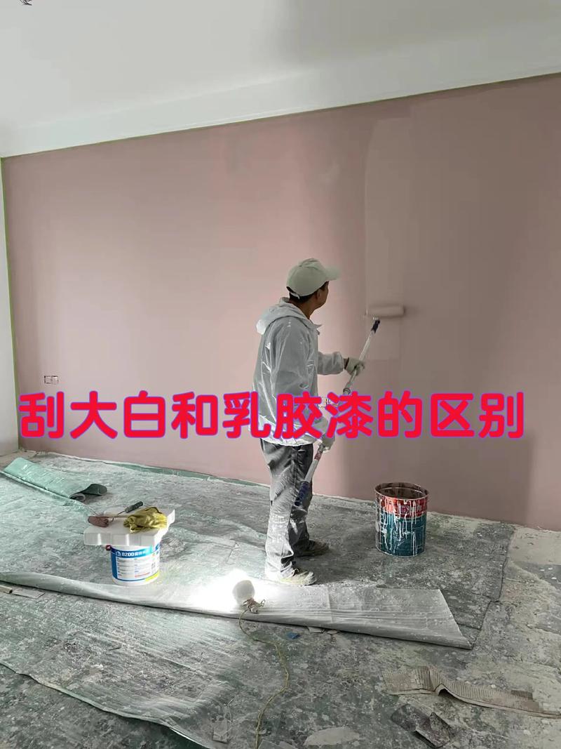 港閘區家裝涂料施工 工藝精湛，效果包您滿意