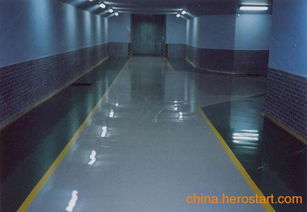 供應(yīng)南昌薄涂型環(huán)氧地坪漆廠家 高品質(zhì)環(huán)氧地坪漆與裝飾涂料解析