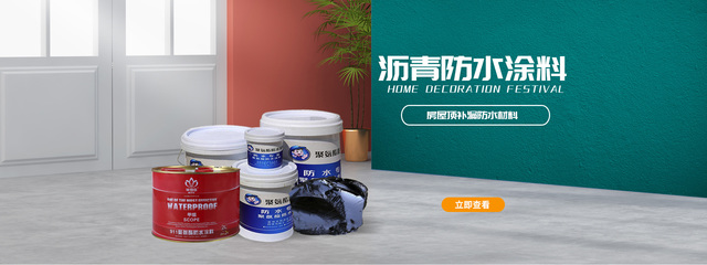森澤家裝建材專營店 京東平臺涂裝材料一站式選購指南