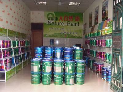 環(huán)保涂裝新選擇 大自然健康寶貝木器漆代理加盟指南